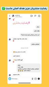 1722691566629
